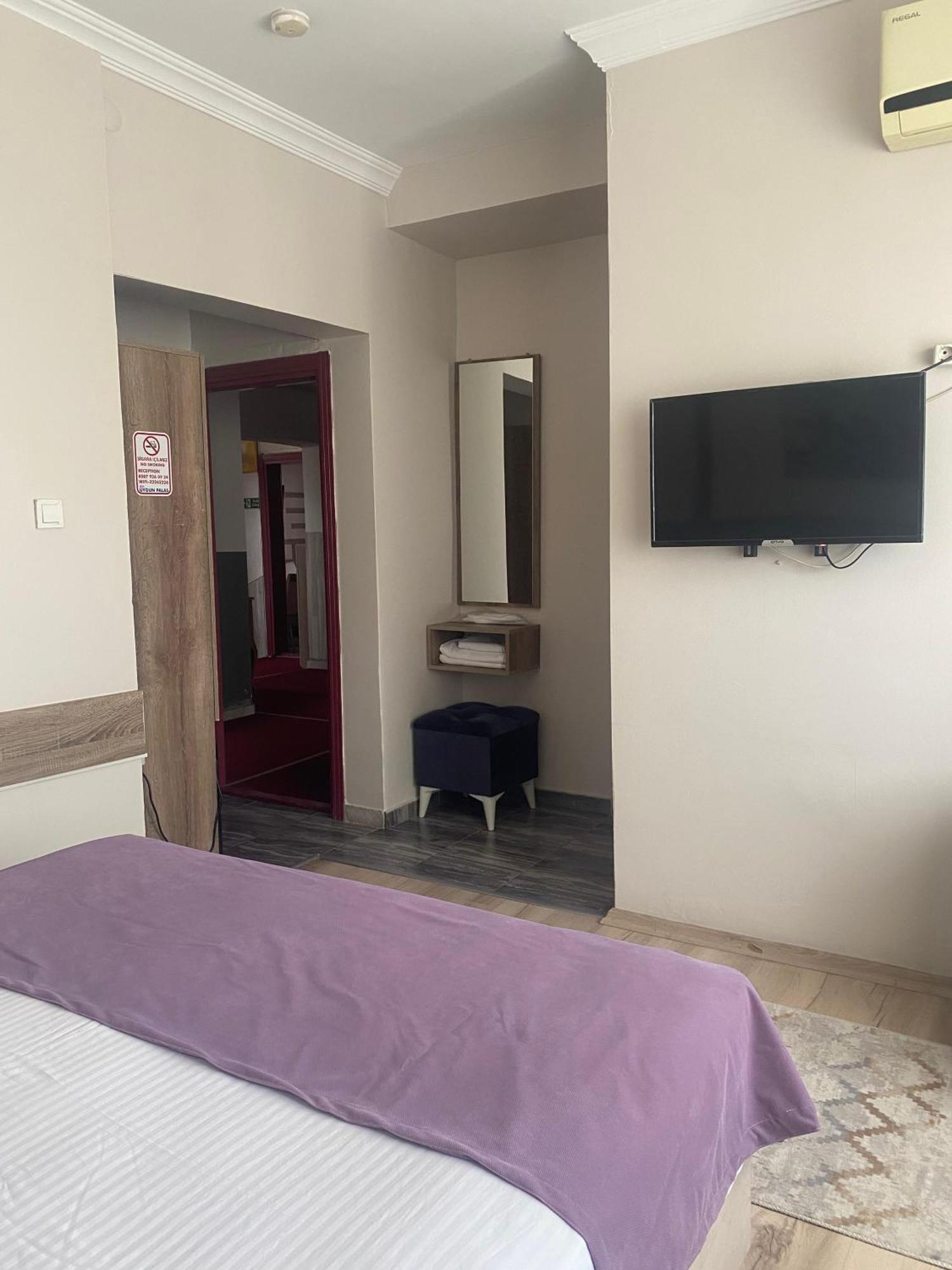 Uygun Otel Эдирне Экстерьер фото