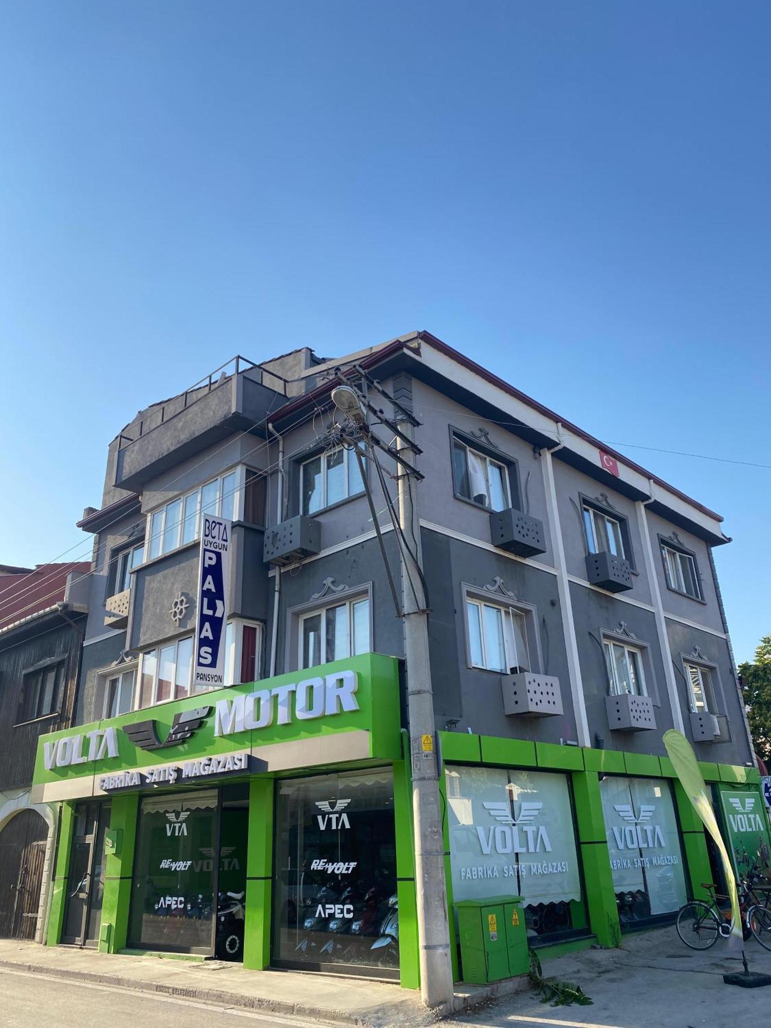 Uygun Otel Эдирне Экстерьер фото